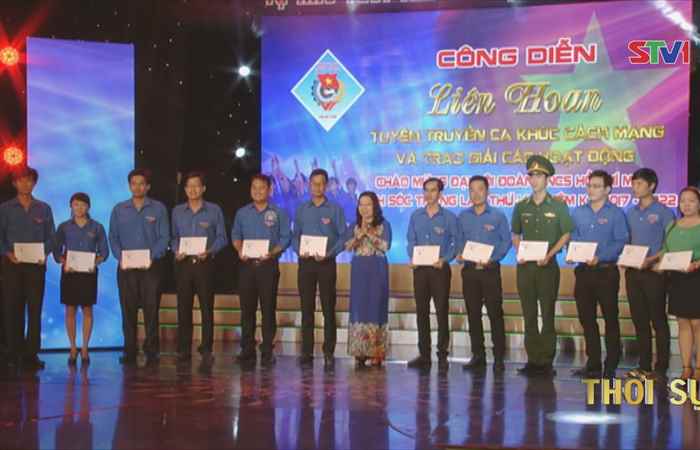 Công diễn Liên hoan tuyên truyền ca khúc cách mạng và trao giải các hoạt động chào mừng Đại hội đại biểu Đoàn TNCS Hồ Chí Minh