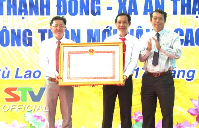 Cù Lao Dung: Xã An Thạnh 2 và An Thạnh Đông đạt chuẩn Nông thôn mới nâng cao năm 2024