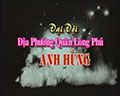 Đại Đội Địa Phương Quân Long Phú Anh Hùng