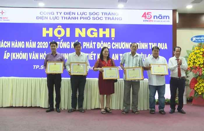 Điện và đời sống 26-06-2020