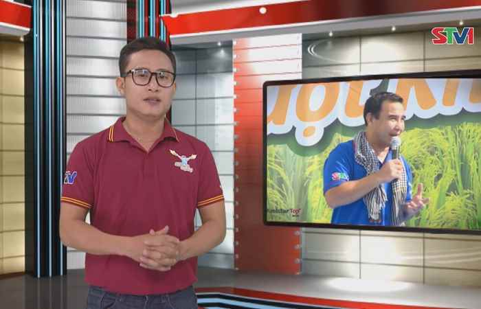 Đồng hành cùng Nhà nông vượt khó 01-07-2018