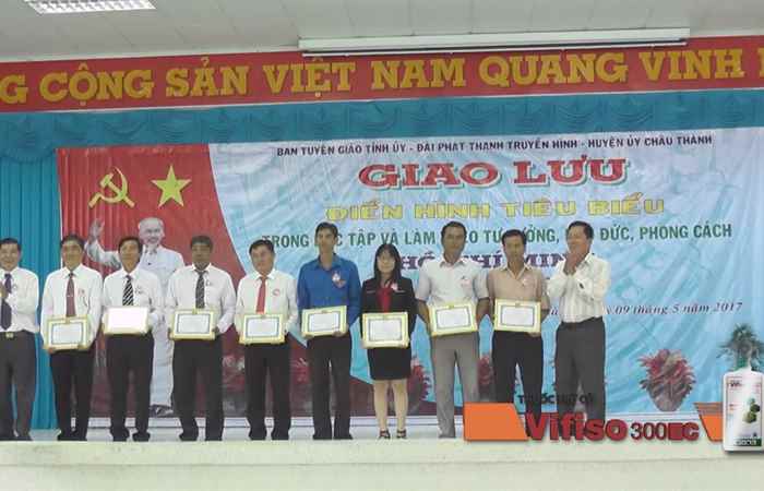 Giao lưu Điển hình tiêu biểu học tập và làm theo tư tưởng, đạo đức, phong cách Hồ Chí Minh, cụm 1 tại huyện Châu Thành
