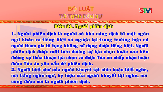 Giới thiệu Pháp luật Việt Nam 17-12-2016