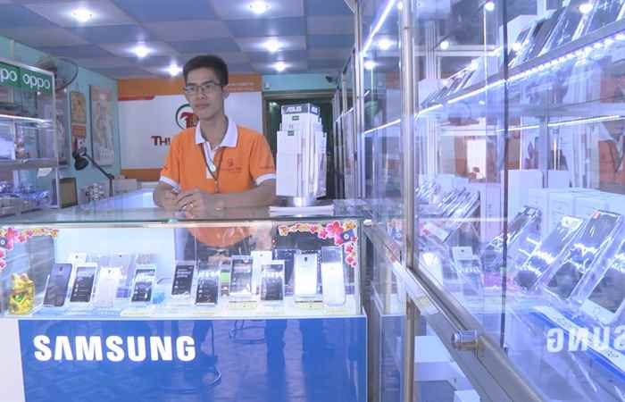 Hỗ trợ doanh nghiệp nhỏ và vừa 24-11-2017