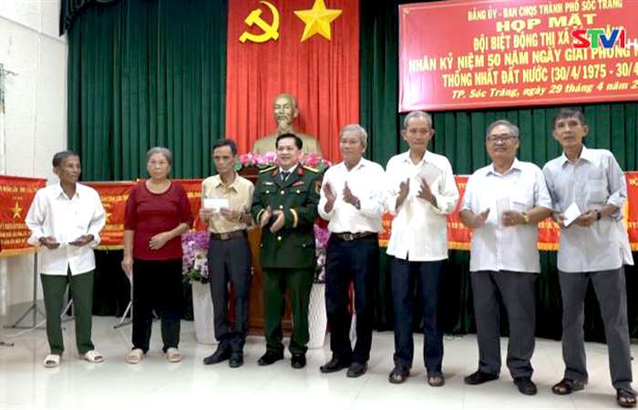  Họp mặt Đội biệt động thị xã Sóc Trăng
