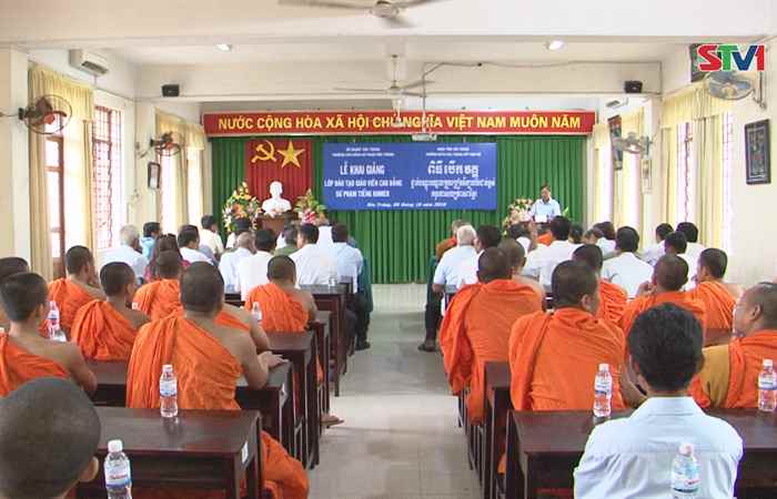 Khai giảng lớp Cao đẳng Sư phạm tiếng Khmer