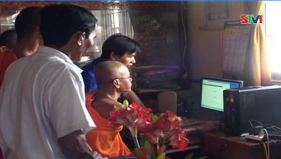 Khoa học và Công nghệ 09-07-2016