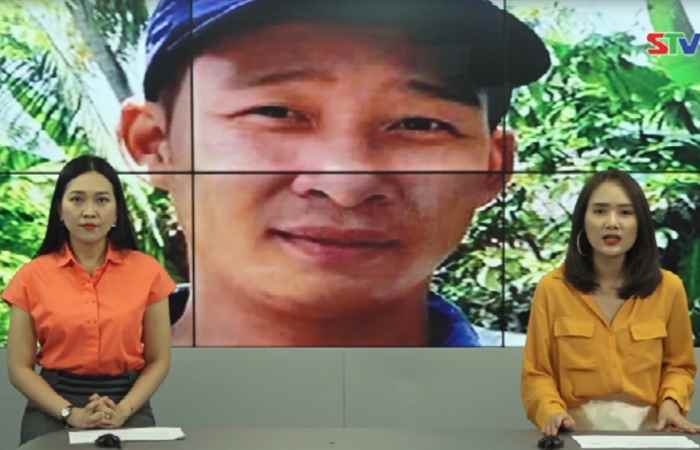 Miền tây 24h 14-02-2020