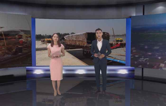 Miền tây 24h 29-01-2019