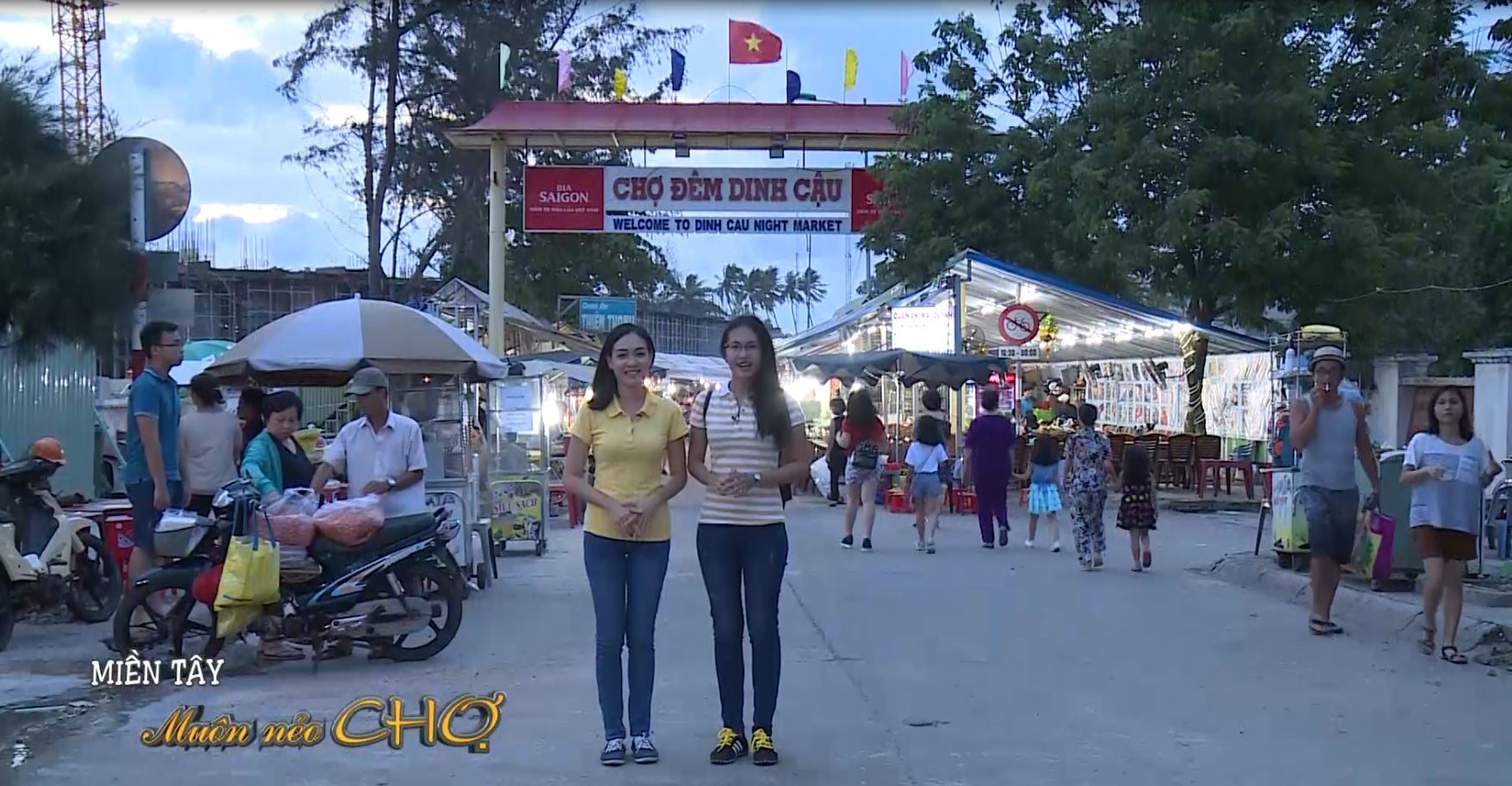 Miền tây muôn nẻo chợ- Dạo chợ đêm Dinh Cậu 24-08-2016