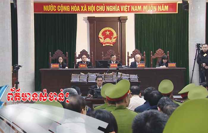 Pháp luật và cuộc sống tiếng Khmer 05-07-2018