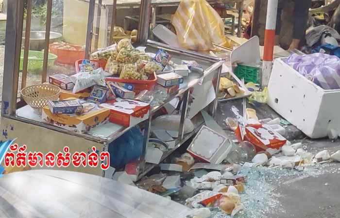  Pháp luật và cuộc sống tiếng Khmer (07-04-2022)