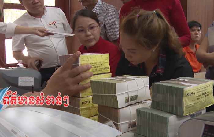 Pháp luật và Cuộc sống - Tiếng Khmer (09-05-2024)