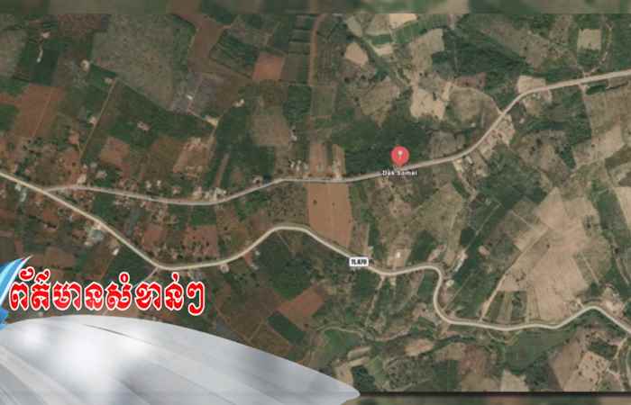 Pháp luật và Cuộc sống tiếng Khmer (10-02-2022)