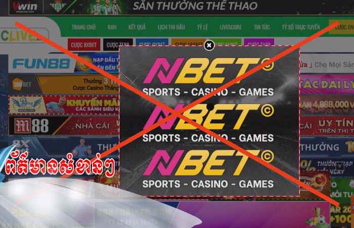 Pháp luật và Cuộc sống - Tiếng Khmer (12-01-2023) 