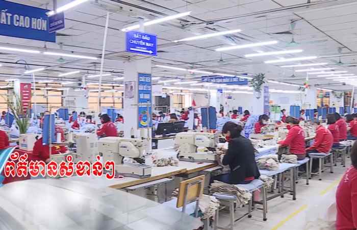 Pháp luật và Cuộc sống - Tiếng Khmer (16-06-2022)