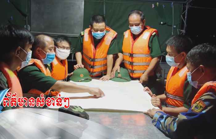 Pháp luật và cuộc sống tiếng Khmer (20-02-2025)