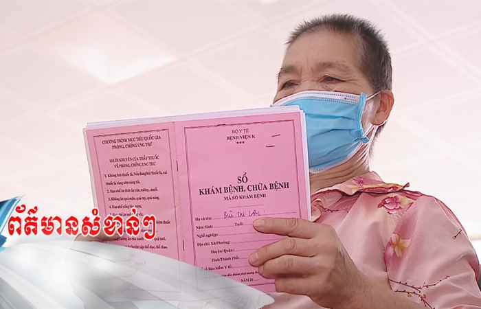 Pháp luật và cuộc sống tiếng Khmer (20-03-2025)