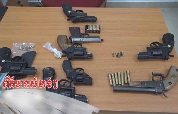 Pháp luật và Cuộc sống - Tiếng Khmer (21-09-2023)
