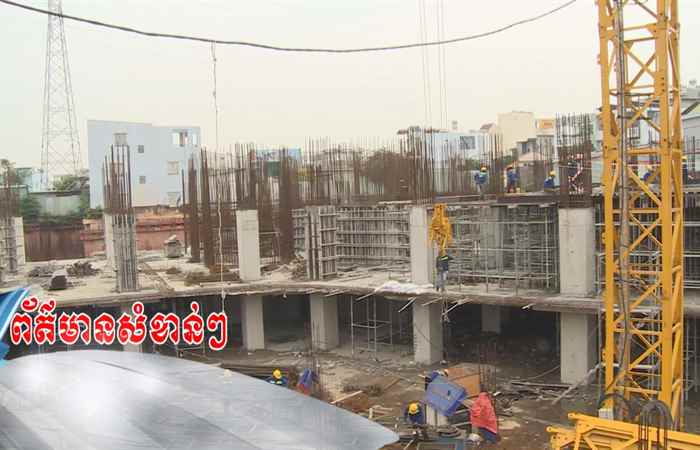 Pháp luật và cuộc sống - Tiếng Khmer (23-03-2023)