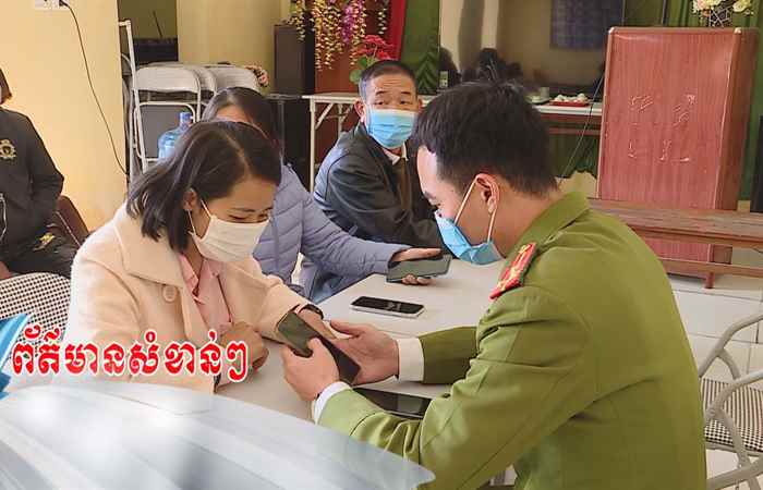 Pháp luật và cuộc sống- Tiếng Khmer (29-12-2022)