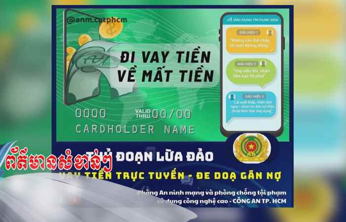 Pháp luật và Cuộc sống - Tiếng Khmer (30-11-2023)