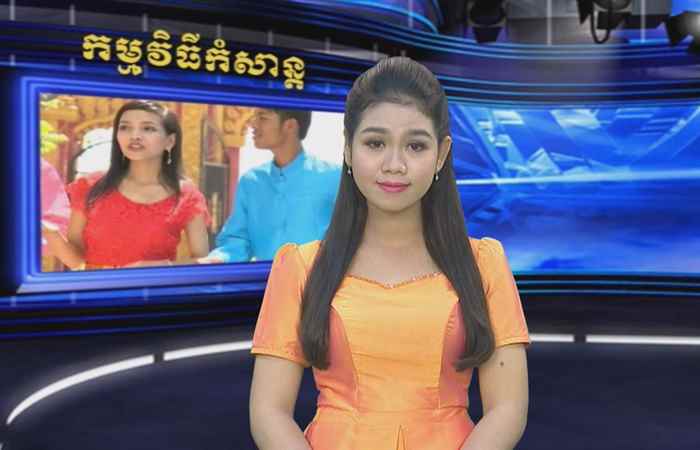 Sân khấu Dù kê 24-06-2018