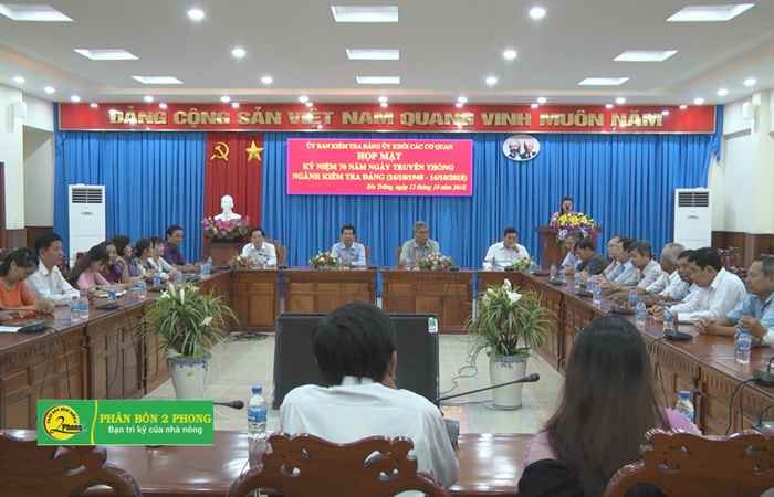 Đảng ủy Khối Các cơ quan họp mặt kỷ niệm 70 ngày truyền thống Ngành Kiểm tra Đảng