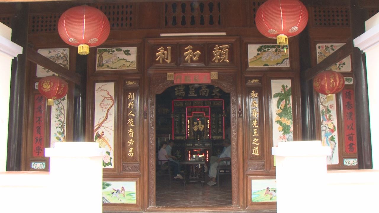 Chương trình tiếng Hoa 02-02-2017