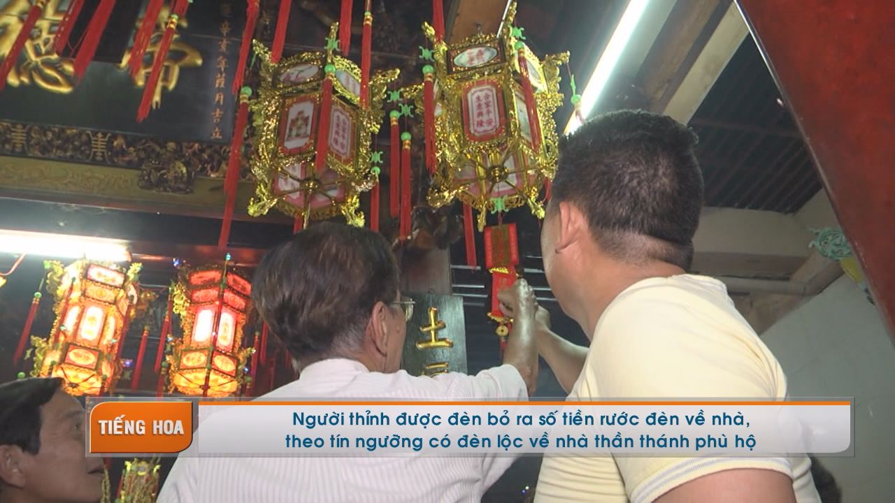 Chương trình tiếng Hoa 13-02-2017