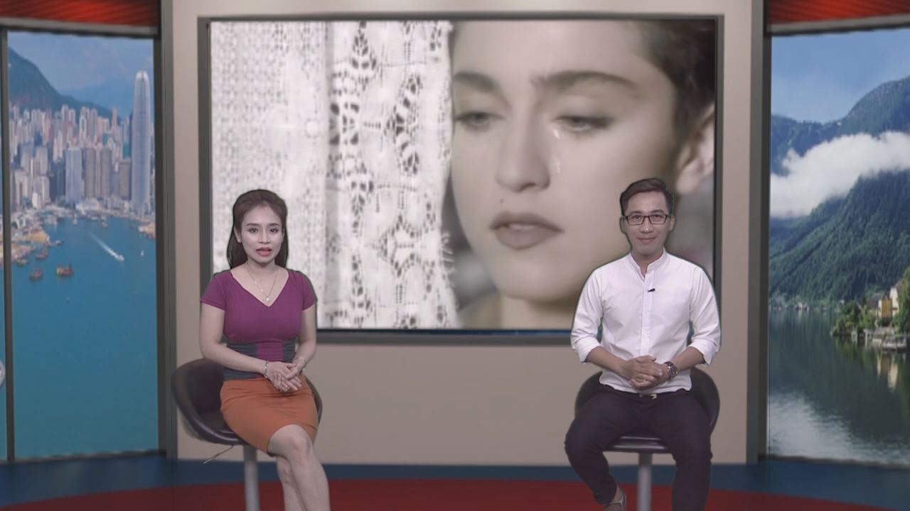 Câu chuyện Đông - Tây 17-02-2017