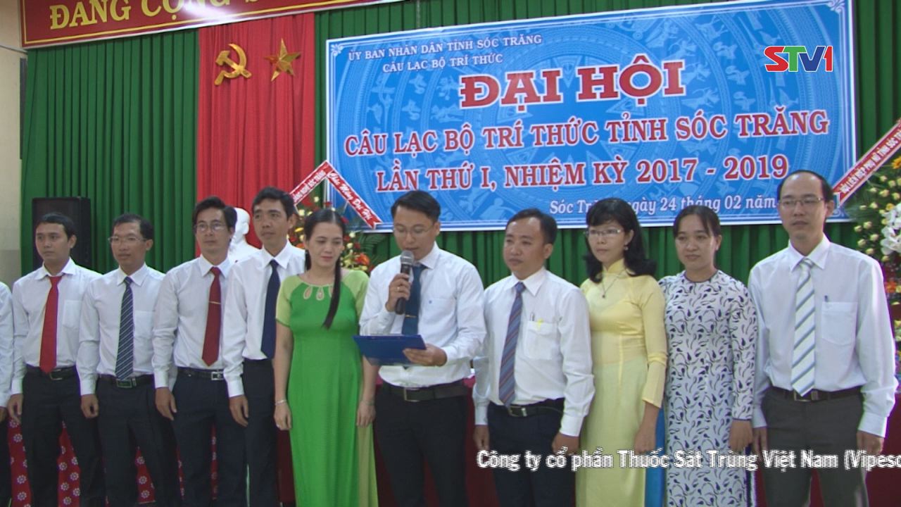 Đại hội Câu lạc bộ Trí thức tỉnh Sóc Trăng lần thứ nhất