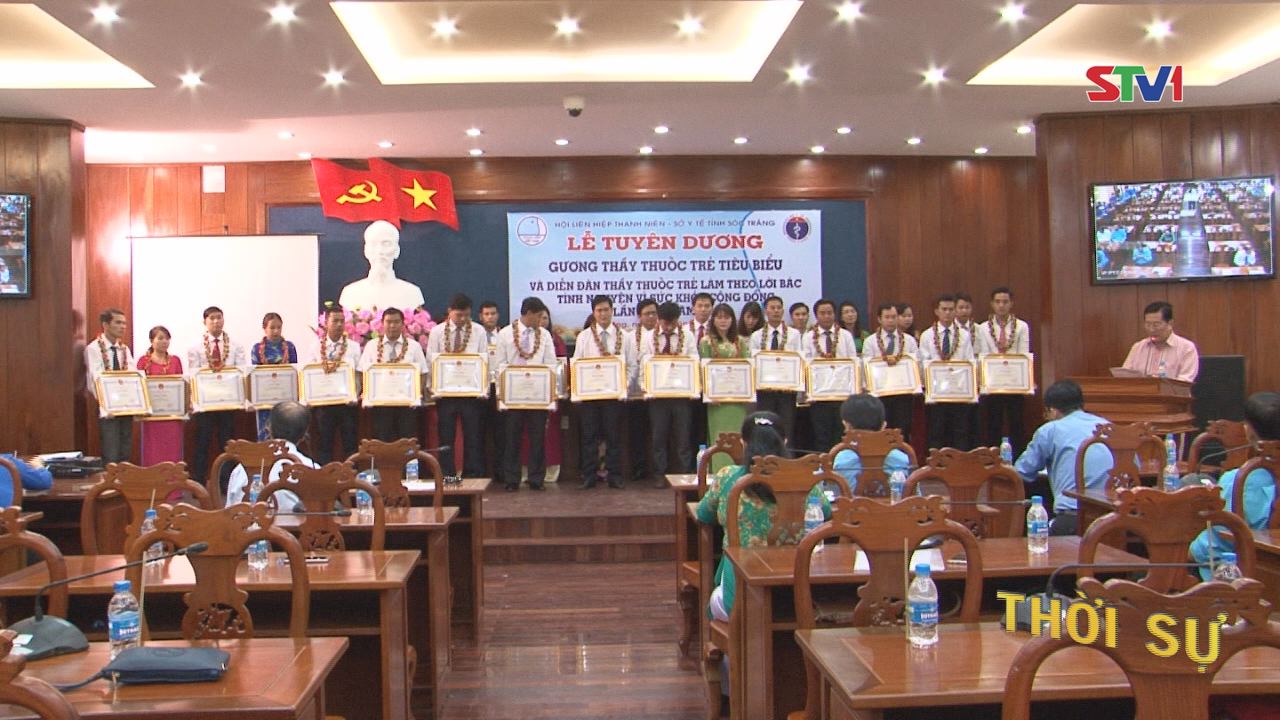 Lễ tuyên dương gương Thầy thuốc trẻ tiêu biểu tỉnh Sóc Trăng năm 2017