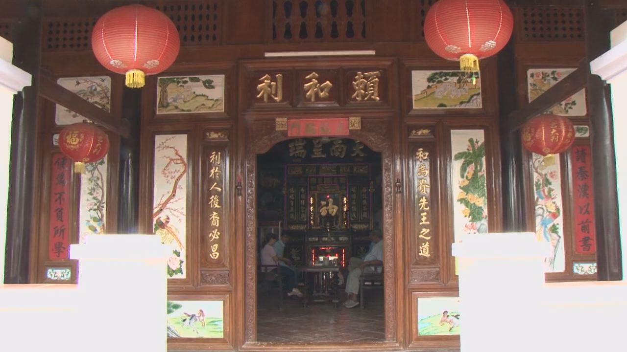 Dân tộc và phát triển 25-02-2017
