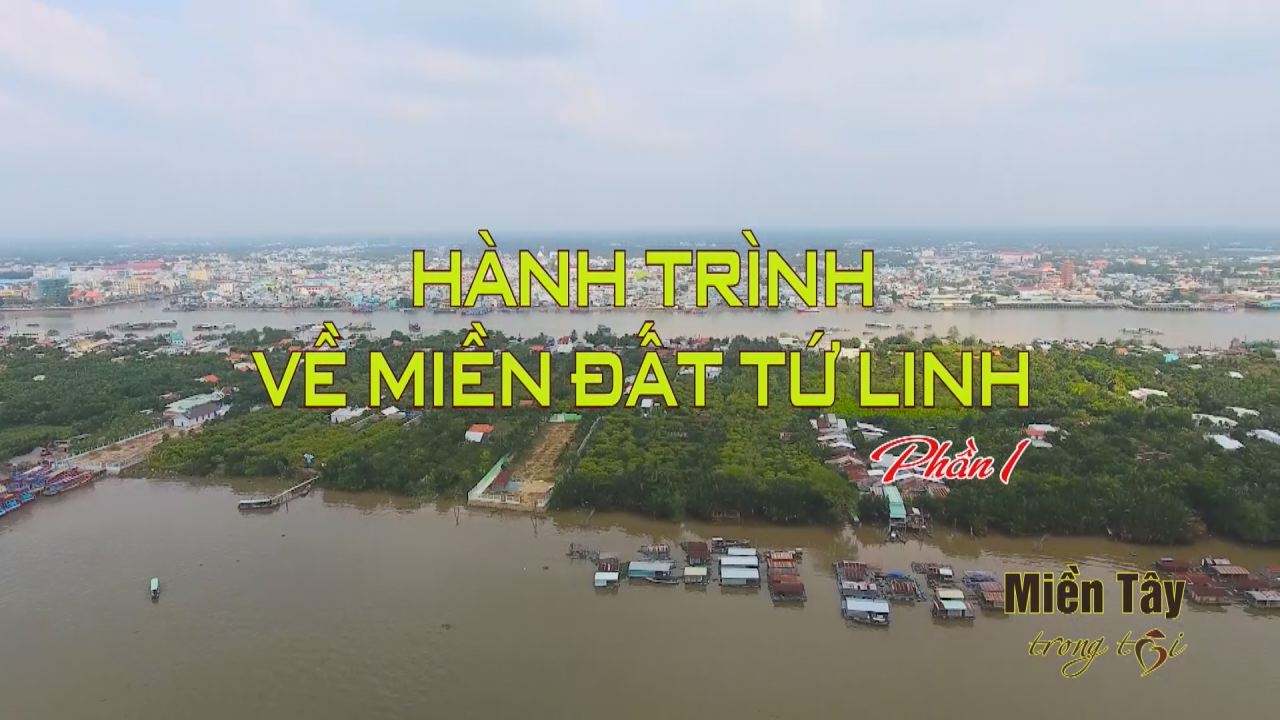 Miền tây trong tôi 28-02-2017