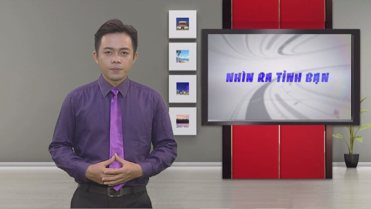 Nhìn ra tỉnh bạn 28-02-2017