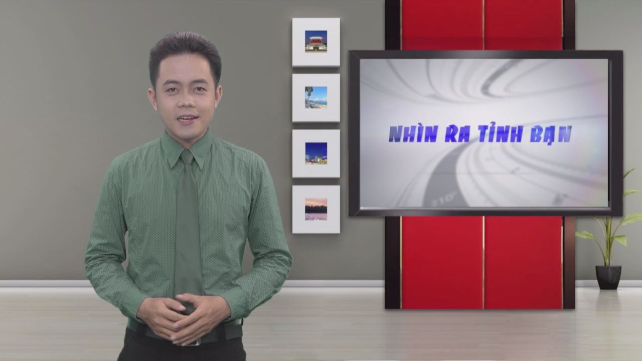 Nhìn ra tỉnh bạn 14-03-2017