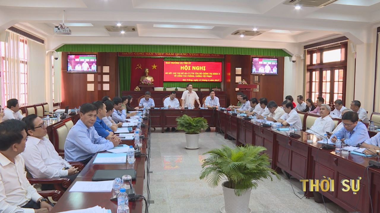 Hội nghị trực tuyến toàn tỉnh sơ kết Chỉ thị số 48 của Bộ Chính trị khóa X