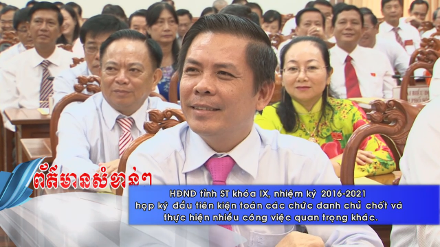 Chương trình tiếng Hoa 04-07-2016