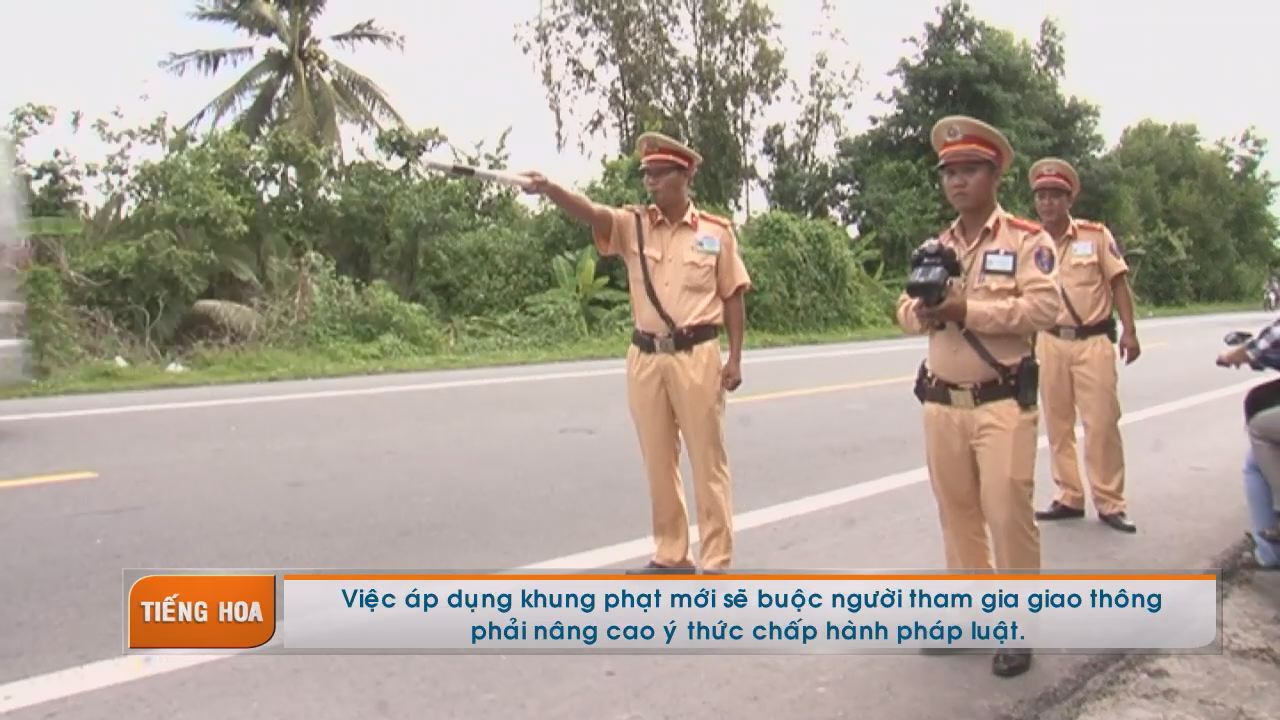 Chương trình tiếng Hoa 08-08-2016