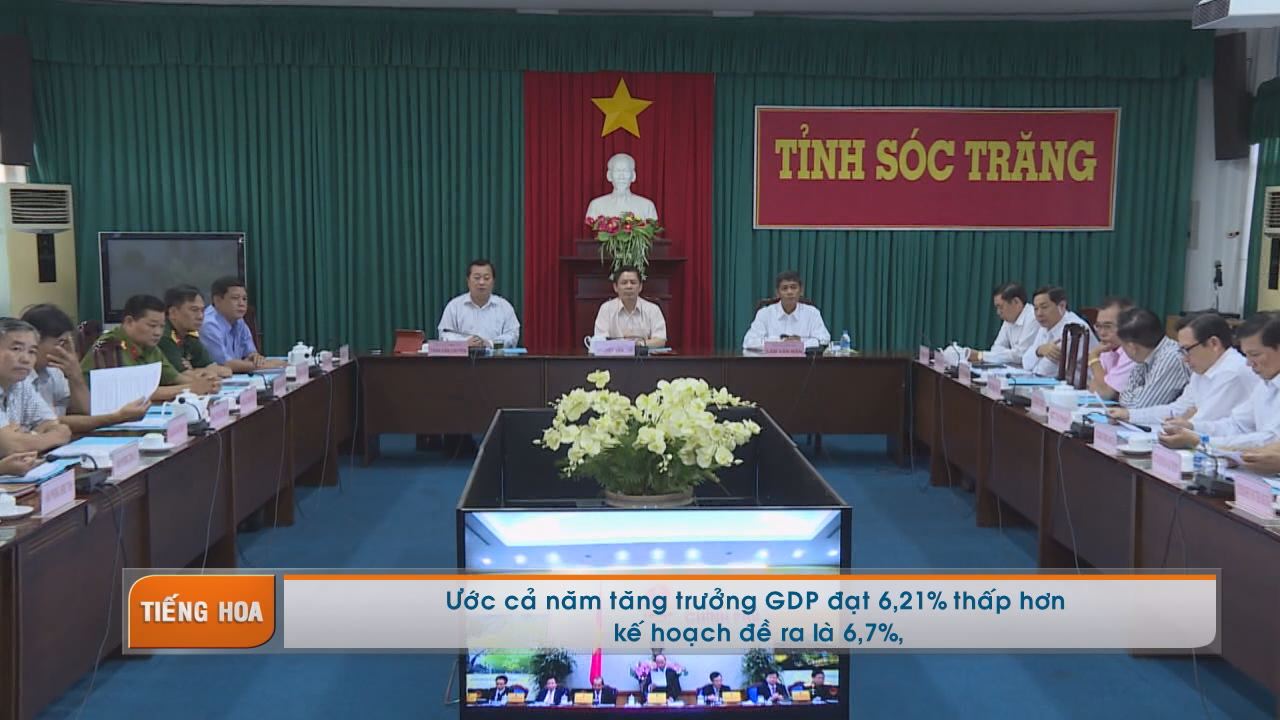 Chương trình tiếng Hoa 29-12-2016