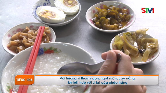 Chương trình tiếng Hoa 30-01-2017