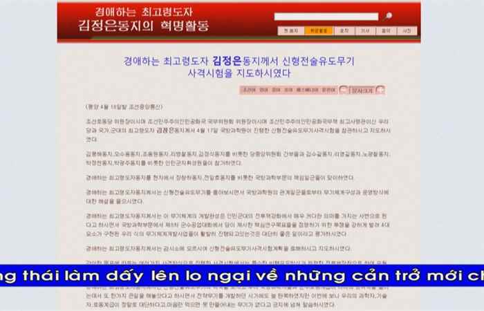Thời sự Khmer 20-04-2019