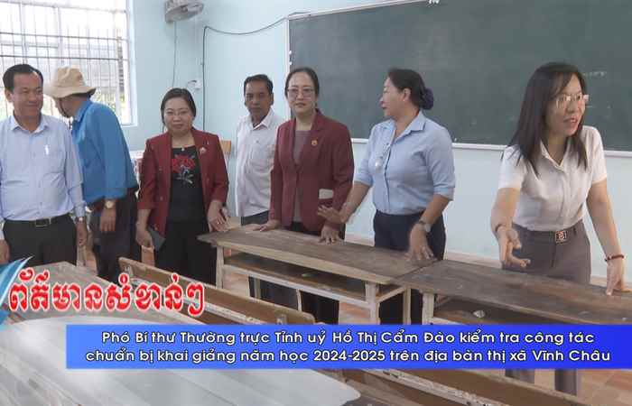 Thời sự tiếng Khmer (27-08-2024)
