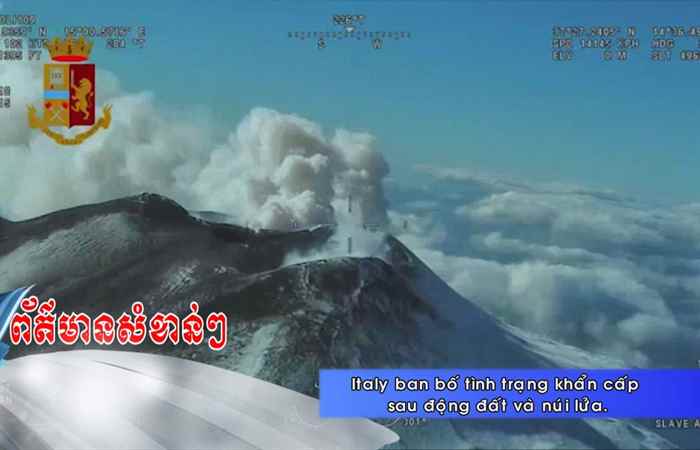 Thời sự Khmer 29-12-2018
