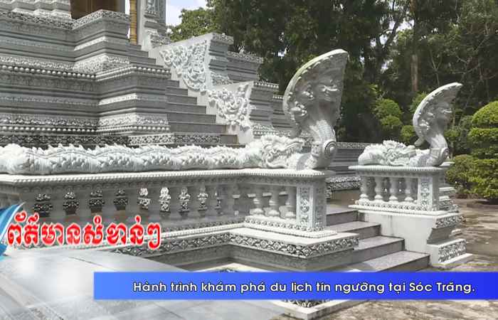 Thời sự tiếng Khmer (01-12-2024)