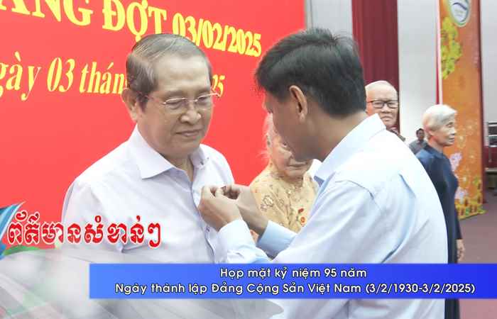 Thời sự tiếng Khmer (04-02-2025)
