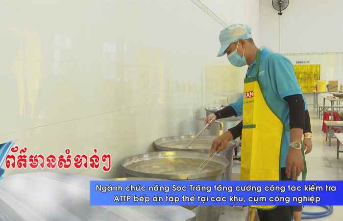 Thời sự tiếng Khmer (04-06-2024)