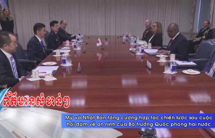  Thời sự tiếng Khmer (05-05-2022)