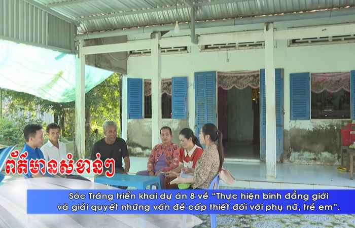 Thời sự tiếng Khmer (05-11-2023)